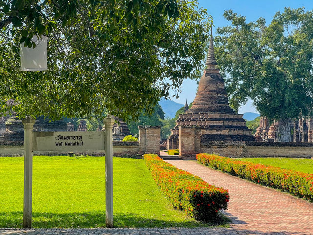 ชมเมืองเก่า เที่ยวชมสถาปัตยกรรม มรดกโลก