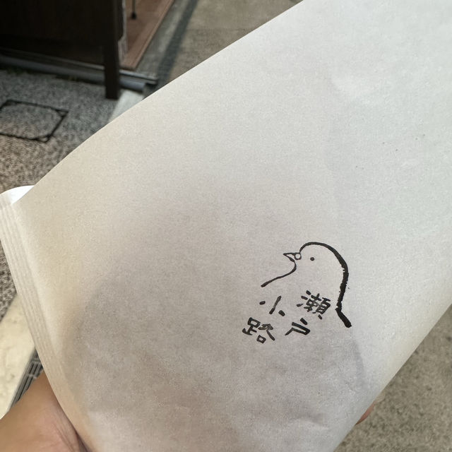 【鎌倉】豊島屋　瀬戸小路　鳩サブレ