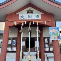 「敷津松之宮 大国主神社」をお参り。