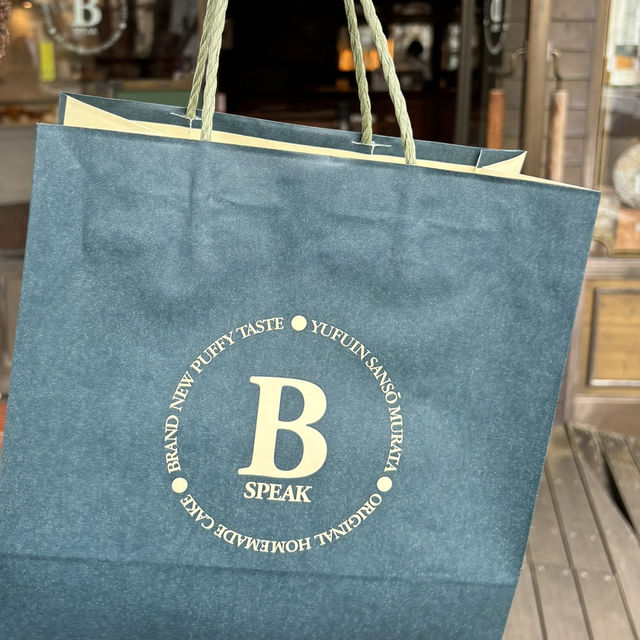 한국인이 선정한 최고의 겨울 여행지 🇯🇵 후쿠오카!✨