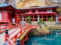 岩手🇯🇵 達谷窟毘沙門堂