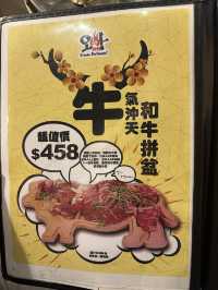 在香港嘆韓風韓燒