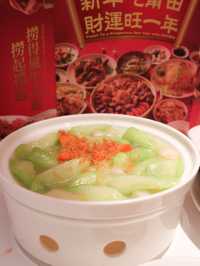 莆田💮推出盆菜、撈起及新春套餐！