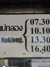 นั่งรถไฟ 10 บาทไปแม่กลอง