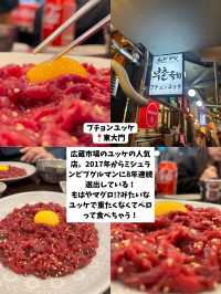 【韓国グルメ】5泊6日ひとり韓国コスパ旅🇰🇷で実際に食べたグルメを紹介‼️