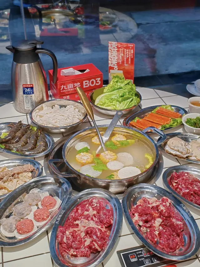 Guangzhou | Jiumudi Beef Hotpot