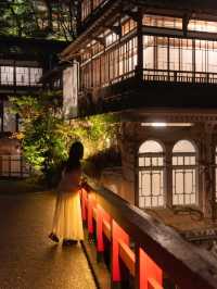 【群馬県/四万温泉】ジブリ公認の旅館！？