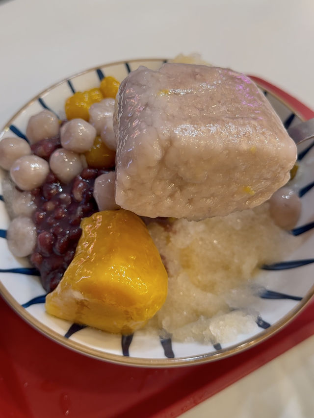 Wang Fu Taro Balls: Giant Taro and Sweet Potato Balls in Ximending