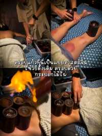 แชร์ประสบการณ์ครอบแก้วครั้งแรก เจ็บมั้ย? มาดูกัน