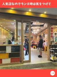 【台北女一人旅】ミシュラン獲得！日本人向けの味が絶品の大人気ルーローハン店