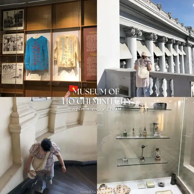 胡志明市博物館 