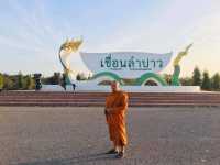 เที่ยวเขื่อนลำปาว กาฬสินธุ์
