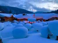 中國雪鄉·夢幻家園