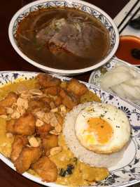 의정부 맛집 고렝 의정부신세계점