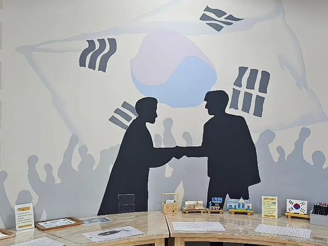 대한민국 전라북도 익산 항일 독립 운동 기념관 입니다.