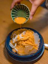 Soi Gaeng ร้านอาหารไทยชื่อดังในเกียวโต🍜