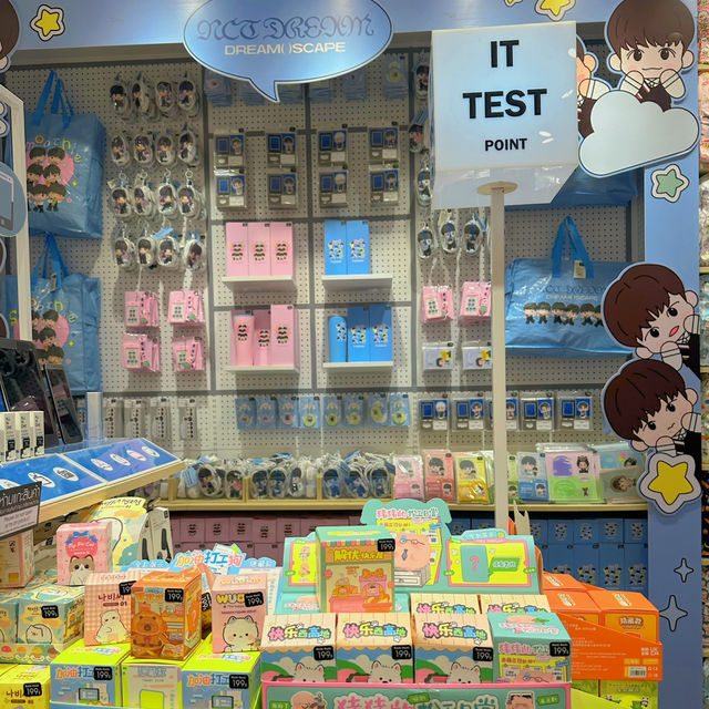 ชอปปิ้งสินค้าสุดคิ้วที่ Moshi Moshi