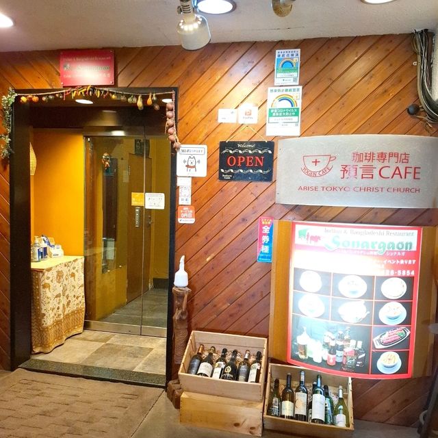 【赤坂】本格インド、バングラデシュカレーランチ
