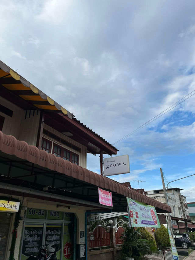 Grows Cafe