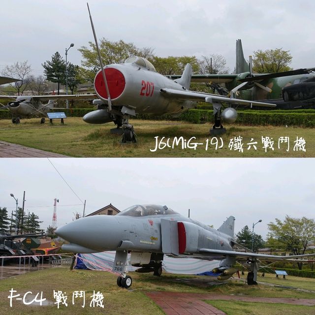 🪖首爾世界最大戰爭主題博物館+首爾塔一日遊🗼