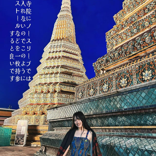 バンコク夜景の綺麗な寺院🇹🇭