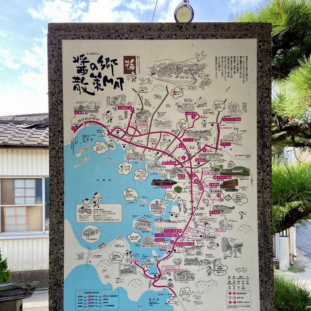 【小豆島】三大調味料の1つを知る　醤油の島　