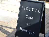 Healthy Brunch at Cafe Lisette in Jiyugaoka