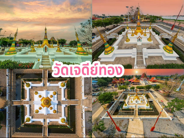 ไหวพระ 8 วัดสวย เมืองปทุมธานี