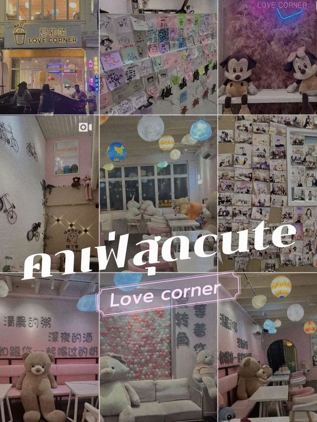 เเจกเเพลนเที่ยวปีนัง4วัน3 คืน 