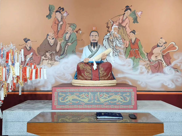 서복전시관&서복공원