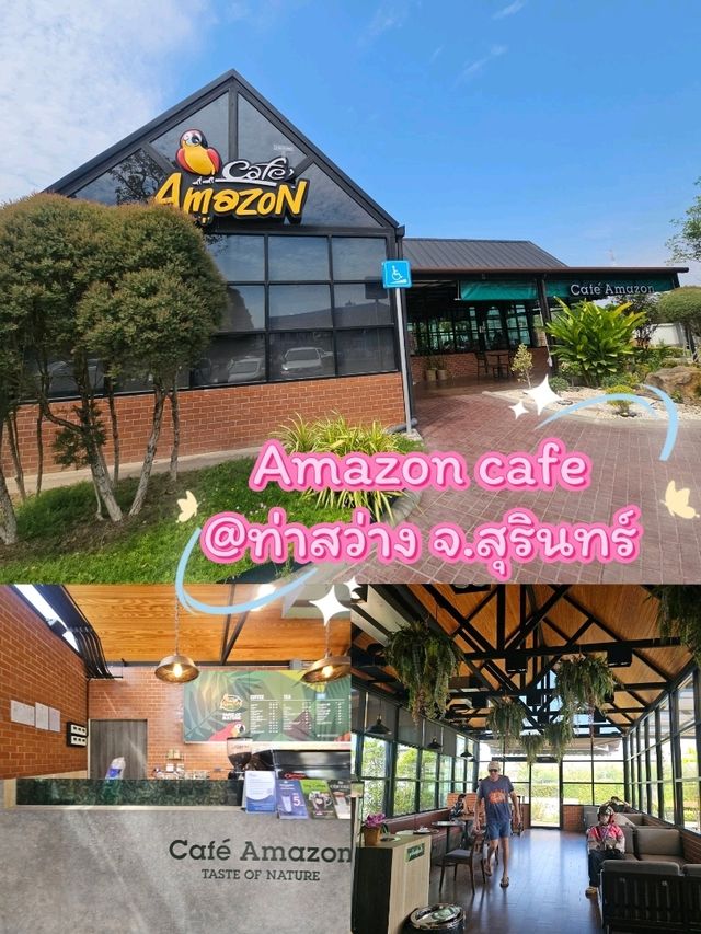 Amazon cafe @ท่าสว่าง จ.สุรินทร์