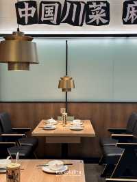 ซุปปลาที่ร้าน Taier ชาวกรุงเทพมากินกันนะ