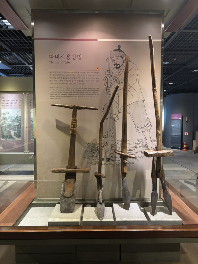 다양한 유물이 있는 서울 야외 데이트💙