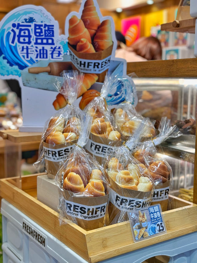 一次過買左好多款開心果產品🤩