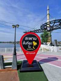 Skywalk Kanchanaburi, literally a breathtaking view point in town! 
