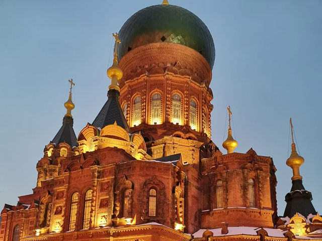 Volga Manor and Harbin 1 day Guide