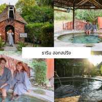 รวบตึงที่เที่ยว กิน เมืองระนอง 💛😍