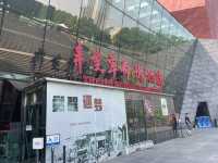  武漢辛亥革命博物院旅遊攻略