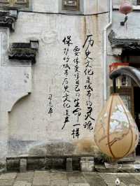 When the Rain Falls: Discovering the Hidden Melancholy of Yixian Ancient Town