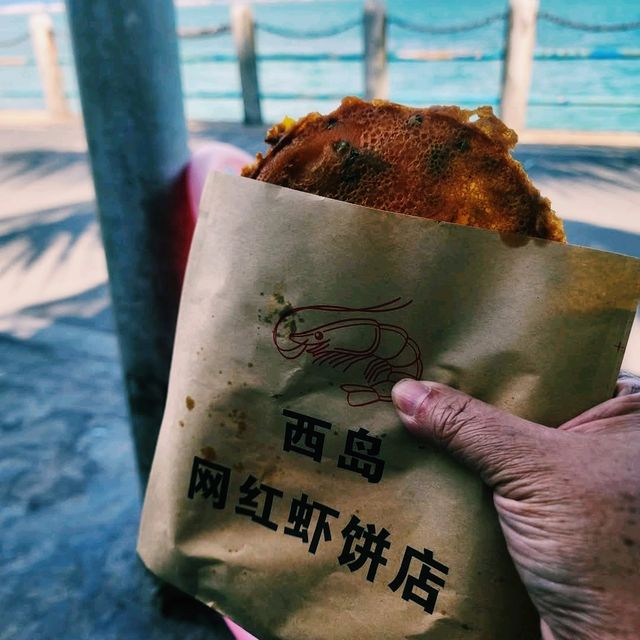 Exploring West Island, Sanya: Adventure & Prawn Crackers by the Sea