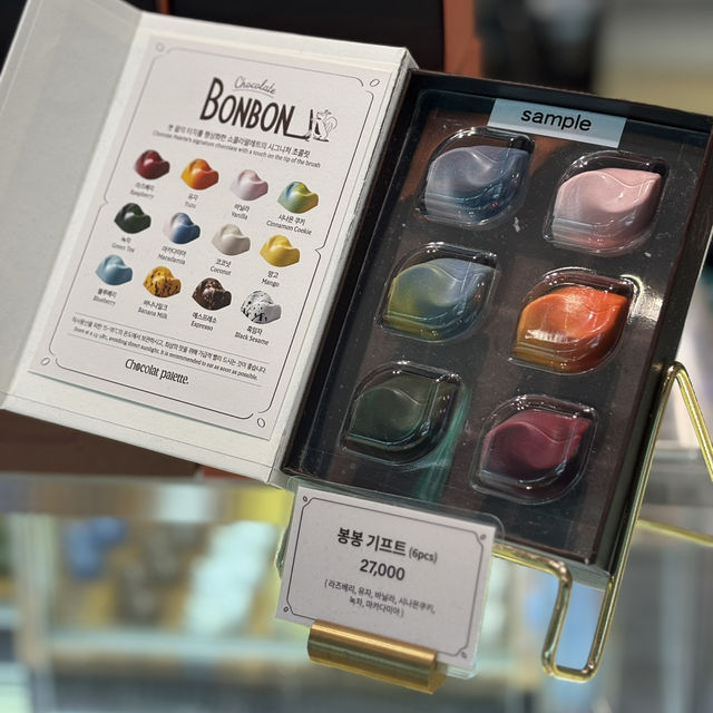 【韓国】韓国に2店舗🍫ボンボンショコラのお店🩷