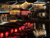 An Enchanting Night in Xitang: Where Ancient Canals Meet Modern Energy