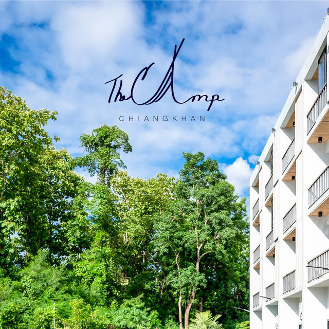 The Camp Chiangkhan เชียงคาน เลย 