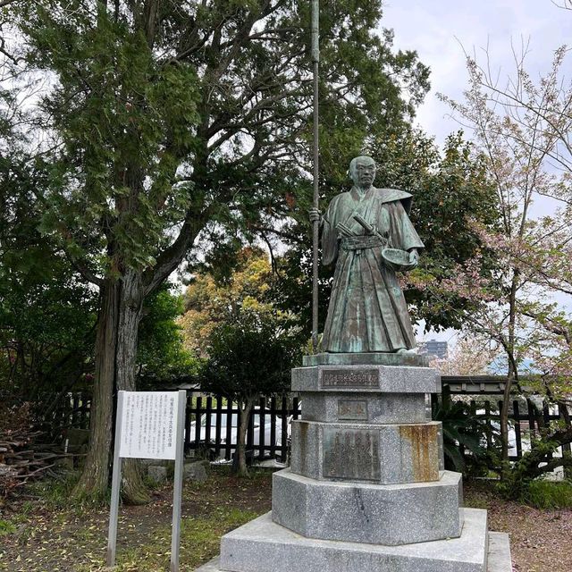 西公園
