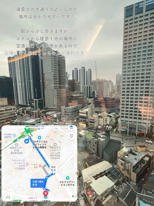 ひとり5,000円でプール付きホテル！