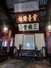 สถานที่เที่ยวยอดนิยมในเซี่ยงไฮ้
