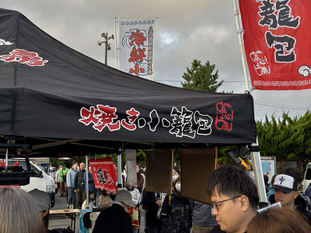 日本最大晨間市集：八戶館鼻岸壁早市，一場視覺與味覺的盛宴