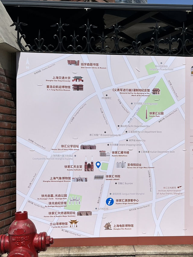 中国宣教の歴史を感じられるイエズス会教会