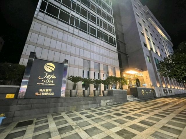 제주 썬호텔