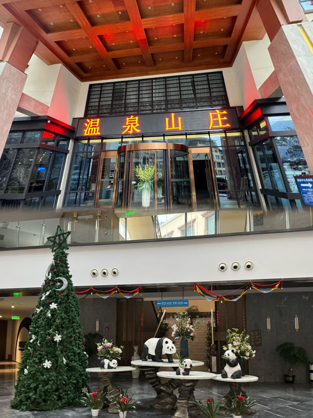Winter Bliss at Gu Er Gou Hot Spring Resort – A Must-Stay Near Bipenggou!